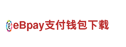 beplay体育在线客服网站_全球知名品牌